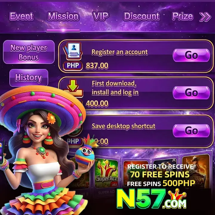 n57 Mag-login