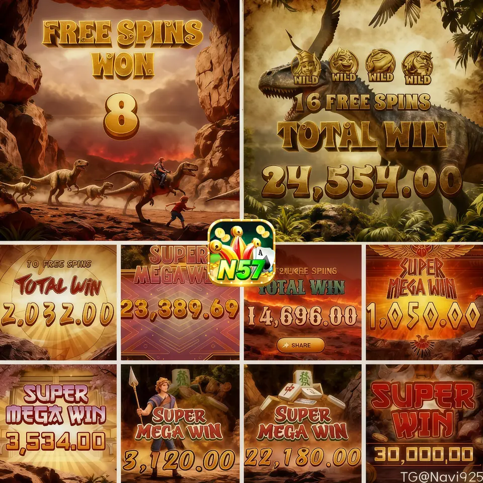 N57 Mag-login Opisyal 2026 Aplikasi